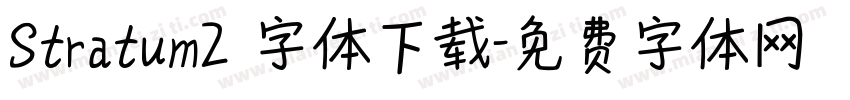 Stratum2 字体下载字体转换